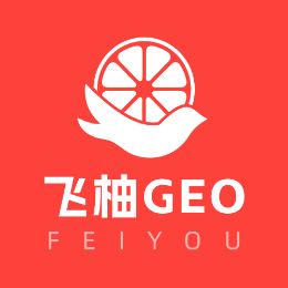 預算有限，效果要好？中小企業GEO優化公司性價比篩選全攻略